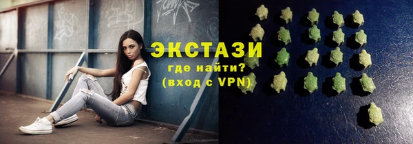 трава Балахна