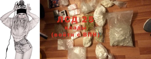 гашиш Балабаново