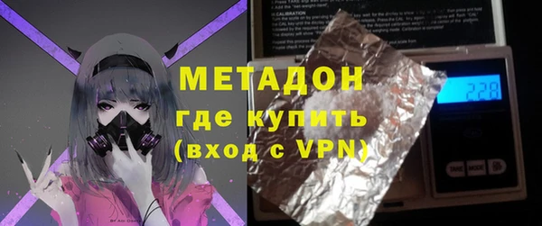трава Балахна