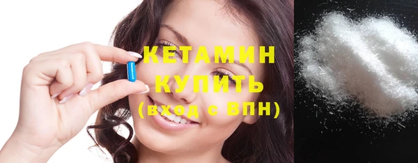 гашиш Балабаново