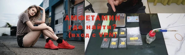 гашиш Балабаново