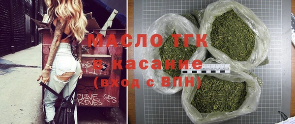 гашиш Балабаново