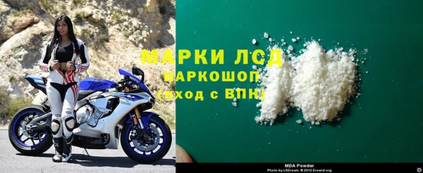 трава Балахна