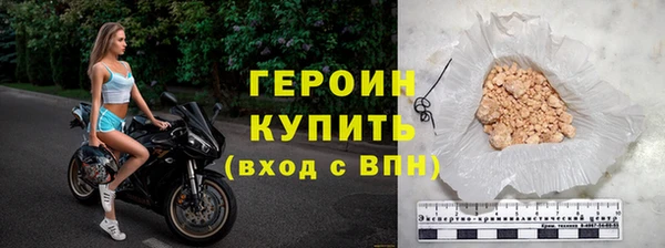 тгк Баксан