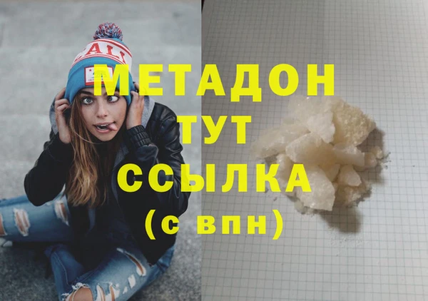 трава Балахна