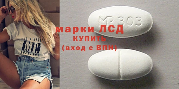 гашиш Балабаново