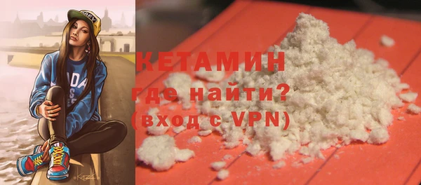 гашиш Балабаново