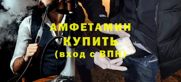 гашиш Балабаново
